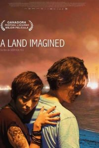 A Land Imagined [Subtitulado]